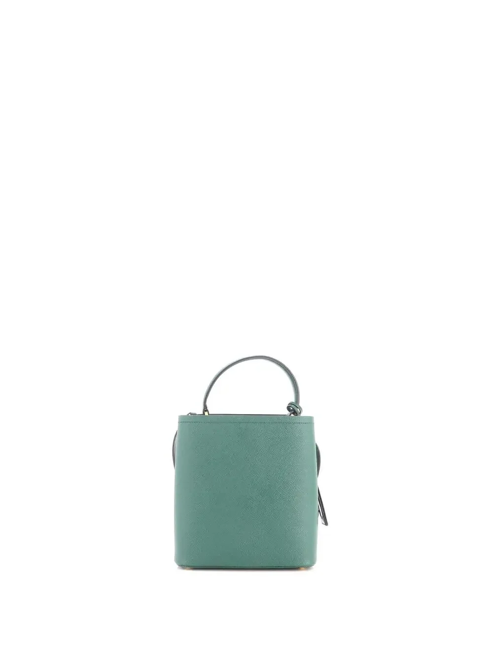 Prada elevate your